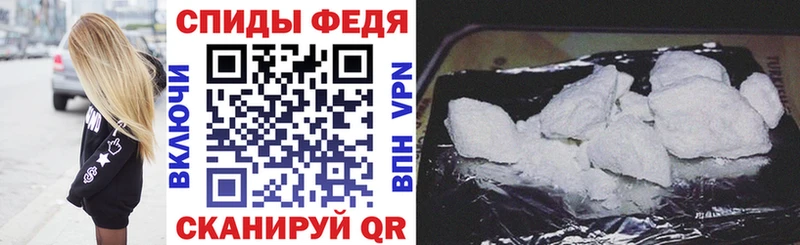 Amphetamine 97%  наркота  Заполярный 