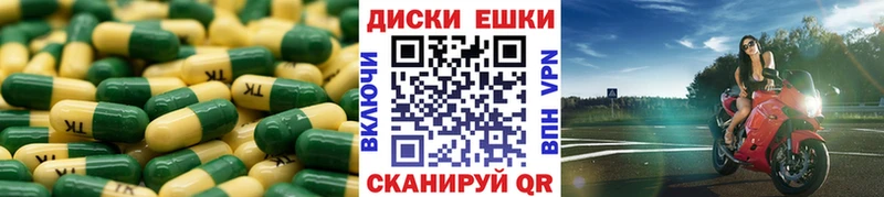 Ecstasy 99%  Заполярный 