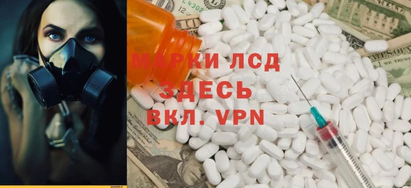 кокаин премиум Алексин