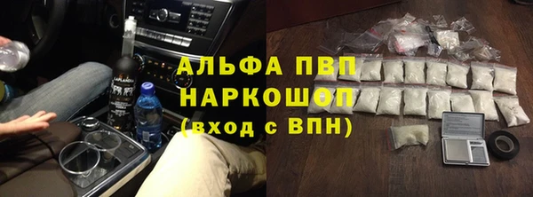 не бодяженный Бутурлиновка