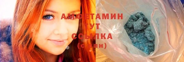 каннабис Алексеевка