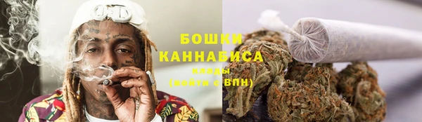 каннабис Алексеевка