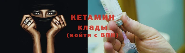 кокаин премиум Алексин